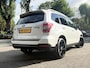 Subaru Forester 2.0 240pk AWD XT 241PK Sport Executive | 2e eigenaar | Leder | Trekhaak | 19 inch | Voll dealer onderhouden