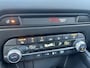 Mazda CX-5 2.0 SkyActiv-G 165 Comfort | Apple Carplay - Android Auto | Rijklaaprijs !