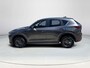 Mazda CX-5 2.0 SkyActiv-G 165 Comfort | Apple Carplay - Android Auto | Rijklaaprijs !