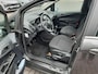 Ford B-Max 1.0 EcoBoost Titanium | Trekhaak | 1e Eigenaar | 100PK | Dealer onderhouden | onderweg-naar-dealer