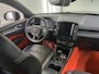 Volvo XC40 1.5 T2 130PK R-Design / Trekhaak / 1/2 Leder / Airco-ecc./ Navigatie / Stoelverwarming / Pdc./