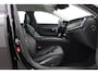 Volvo V90 2.0 T4 Momentum | ACC | Trekhaak | Camera | BLIS | Kinderzitjes | Stoelverwarming | 18 Inch