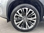Toyota Yaris Cross 1.5 Hybrid Executive | 360 graden camera | Navigatie | Apple CarPlay/Android auto