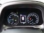 Toyota RAV4 2.5 Hybrid Dynamic | Dealer Onderhouden | 1e Eigenaar | Navigatie | Trekhaak | Cruise Control Adaptive | Climate Control | Achteruitrijcamera | Parkeersensoren voor+achter |