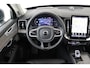 Volvo XC90 II T8 PLUG-IN HYBRID AWD ULTRA BRIGHT *FULL OPTIONS!* -PANO.DAK|BOWERS&WILKINS|LUCHTVERING|GEVENT.LEDER+MASSAGE|360°CAM|HEAD-UP DISP.|PRIVACY.GLAS|TREKHAAK|21"|SoH:100%