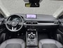 Mazda CX-5 2.0 e-SkyActiv-G M Hybrid 165 Newground | Carplay | Cruise control | Trekhaak | 360° camera | Rijstrook assistent | DAB