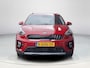 Kia Niro Hybrid 1.6 GDi DynamicLine | Apple Carplay/Android Auto | Climate control | Cruise control | Trekhaak | Achteruitrijcamera |