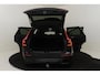 Volvo XC60 II T6 PLUG-IN HYBRID AWD ULTRA BLACK EDITION -PANO.DAK|BOWERS&WILKINS|GEVENT.LEDER+MASSAGE|360°CAM|HEAD-UP DISP.|PRIVACY.GLAS|TREKHAAK|21"|SoH:100%