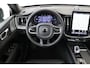 Volvo XC60 II T6 PLUG-IN HYBRID AWD ULTRA BLACK EDITION -PANO.DAK|BOWERS&WILKINS|GEVENT.LEDER+MASSAGE|360°CAM|HEAD-UP DISP.|PRIVACY.GLAS|TREKHAAK|21"|SoH:100%
