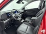Hyundai Kona Electric Premium Sky 65.4 kWh | SoH 98% | Schuifdak | Leer | Trekhaak | Memory | 360 Camera | Stoelventilatie | V2L |
