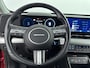 Hyundai Kona Electric Premium Sky 65.4 kWh | SoH 98% | Schuifdak | Leer | Trekhaak | Memory | 360 Camera | Stoelventilatie | V2L |