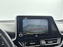 Toyota C-HR / C-HR+ 1.8 Hybrid Executive | Dealer Onderhouden | JBL | dodehoek detectie | Stoel+stuurverwarming | Parkeersensoren voor+achter | FULL LED Adaptive | Navigatie | Apple CarPlay/Android Auto | Cruise Control Adaptive |