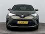Toyota C-HR / C-HR+ 1.8 Hybrid Executive | Dealer Onderhouden | JBL | dodehoek detectie | Stoel+stuurverwarming | Parkeersensoren voor+achter | FULL LED Adaptive | Navigatie | Apple CarPlay/Android Auto | Cruise Control Adaptive |