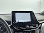 Toyota C-HR / C-HR+ 1.8 Hybrid Executive | Dealer Onderhouden | JBL | dodehoek detectie | Stoel+stuurverwarming | Parkeersensoren voor+achter | FULL LED Adaptive | Navigatie | Apple CarPlay/Android Auto | Cruise Control Adaptive |