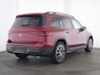 Mercedes-Benz EQB 250+ | AMG Line | Trekhaak Wegklapbaar | Panorama - Schuifdak | Memory seats | Head-Up Display | Winterpakket | Night Pakket | Smartphone Integratie pakket |