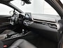 Toyota C-HR / C-HR+ 1.8 Hybrid Premium | Dealer onderhouden | JBL | Lederen bekleding | FULL LED verlichting | Stoelverwarming | Parkeersensoren voor+achter met Assistent | Navigatie | Climate Control | Cruise Control Adaptive |
