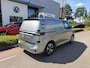 Volkswagen ID. Buzz Cargo Anniversary Edition 79 kWh