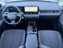 Hyundai Ioniq 5 Long Range Pure Edition 84 kWh | WK Deal | Uit voorraad leverbaar! | Apple Carplay/Android Auto | Adaptieve Cruise Control | Elektrische Stoel verstelling | Stoel / Stuurverwarming | Achteruitrijcamera |