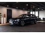 Volvo V60 1.6 T3 R-Design | Alcantara | PDC | Trekhaak |