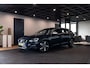 Volvo V60 1.6 T3 R-Design | Alcantara | PDC | Trekhaak |