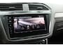 Volkswagen Tiguan 2.0 TSI R 75 Edition 4Motion 320PK (Pano Carplay HarmanKardon HeadUp Sfeerv ACC KeylessTrekhaak IQ-Light 20Inch PrivacyGlass)