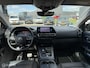 Citroën C5 Aircross 1.6 Plug-in Hybrid 225 Shine RIJKLAAR PRIJS
