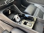 Volvo XC40 T4 211pk Inscription| Trekhaak | Leder|NL auto|Rijklaarprijs incl Garantie.
