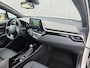 Toyota C-HR / C-HR+ 2.0 Hybrid Executive Trekhaak | JBL | Stoelverwarming | Navigatie | Elektr. stoel | Camera | 1e eigenaar