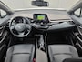 Toyota C-HR / C-HR+ 2.0 Hybrid Executive Trekhaak | JBL | Stoelverwarming | Navigatie | Elektr. stoel | Camera | 1e eigenaar
