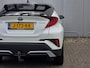 Toyota C-HR / C-HR+ 2.0 Hybrid Executive Trekhaak | JBL | Stoelverwarming | Navigatie | Elektr. stoel | Camera | 1e eigenaar