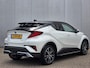 Toyota C-HR / C-HR+ 2.0 Hybrid Executive Trekhaak | JBL | Stoelverwarming | Navigatie | Elektr. stoel | Camera | 1e eigenaar