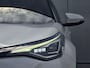 Toyota C-HR / C-HR+ 2.0 Hybrid Executive Trekhaak | JBL | Stoelverwarming | Navigatie | Elektr. stoel | Camera | 1e eigenaar