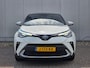 Toyota C-HR / C-HR+ 2.0 Hybrid Executive Trekhaak | JBL | Stoelverwarming | Navigatie | Elektr. stoel | Camera | 1e eigenaar
