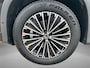 Volkswagen Tayron 1.5eHybrid 150kW/204PK Life Edition DSG · Trekhaak · Camera · Stoel- & stuurverwarming · Navigatie · Garantie t/m 09-07-2027