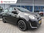 Citroën C1 1.0 e-VTi Feel|LED 5DRS|Airco|Centrale vergrendeling