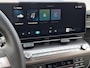 Hyundai Kona Electric Premium 64.8 kWh | WK Deal | Uit voorraad leverbaar! | Apple Carplay/Android Auto | 360 graden camera | Lichtmetalen velgen | Stoelverwarming/verkoeling | Elektrische achterklep |
