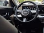 Hyundai Kona Electric Premium 64.8 kWh | WK Deal | Uit voorraad leverbaar! | Apple Carplay/Android Auto | 360 graden camera | Lichtmetalen velgen | Stoelverwarming/verkoeling | Elektrische achterklep |