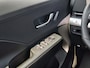 Hyundai Kona Electric Premium 64.8 kWh | WK Deal | Uit voorraad leverbaar! | Apple Carplay/Android Auto | 360 graden camera | Lichtmetalen velgen | Stoelverwarming/verkoeling | Elektrische achterklep |