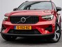 Volvo XC40 1.5 T5 Plug-in hybrid Plus Dark Trekhaak/ Harman Kardon/ Comfortstoelen/ Stoelverwarming