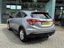 Honda HR-V 1.5 i-VTEC Elegance Automaat - Trekhaak afn. | Dealer onderhouden