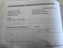 Chevrolet Captiva 2.4 Intro Edition 2WD, 7 Persoons!, Trekhaak,