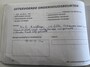 Chevrolet Captiva 2.4 Intro Edition 2WD, 7 Persoons!, Trekhaak,