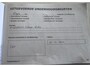 Chevrolet Captiva 2.4 Intro Edition 2WD, 7 Persoons!, Trekhaak,