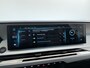 DS NO 8 Long Range Pallas 97 kWh |DEMO DEAL! |721 k/m WLTP| DIRECT LEVERBAAR!| | Panoramadak | Matrix led | 20" Velgen | Comfort stoelen | Elek. achterklep | 750KM WLTP | Stoel, stuur en nekverwarming | Trekhaak |