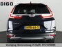 Honda CR-V 2.0 HYBRIDE AWD EXECUTIVE AUTOMAAT GARANTIE 9-2029 FULL OPTIONS SLECHTS 29.000 KM !!