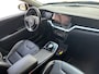 Kia Niro EV e-Niro ExecutiveLine 64 kWh | Memory stoelen | Stoel verwarming/ Ventilatie| JBL sound systeem | Achteruitrijcamera
