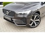 Volvo XC60 2.0 T6 Plug-in hybrid AWD Plus Dark Long Range | Bowers & Wilkins | Harman Kardon | Dealer onderhouden | 21 inch | Schuif/kanteldak | Adaptieve cruise control | Trekhaak | Stoelverwarming |