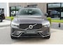 Volvo XC60 2.0 T6 Plug-in hybrid AWD Plus Dark Long Range | Bowers & Wilkins | Harman Kardon | Dealer onderhouden | 21 inch | Schuif/kanteldak | Adaptieve cruise control | Trekhaak | Stoelverwarming |