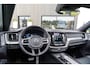 Volvo XC60 2.0 T6 Plug-in hybrid AWD Plus Dark Long Range | Bowers & Wilkins | Harman Kardon | Dealer onderhouden | 21 inch | Schuif/kanteldak | Adaptieve cruise control | Trekhaak | Stoelverwarming |