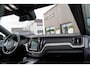Volvo XC60 2.0 T6 Plug-in hybrid AWD Plus Dark Long Range | Bowers & Wilkins | Harman Kardon | Dealer onderhouden | 21 inch | Schuif/kanteldak | Adaptieve cruise control | Trekhaak | Stoelverwarming |